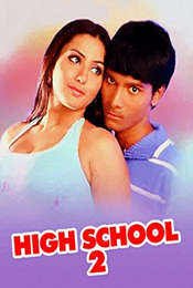 High School 2