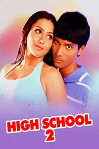 High School 2 - Poster