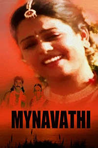 Mynavathi - Poster