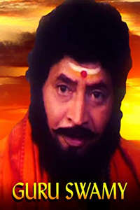 Guru Swamy - Poster