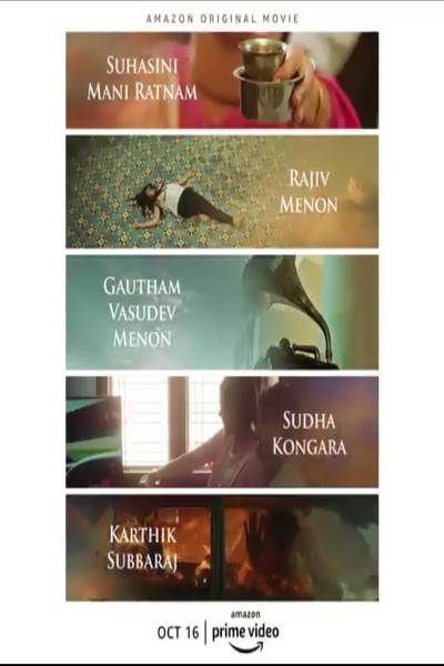 watch putham pudhu kaalai