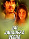 Jai Jagadeka Veera