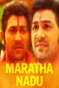 Maratha Nadu - Poster