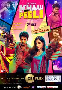 Khaali Peeli - Poster
