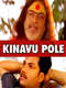 Kinavu Pole