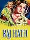 Raj Hath