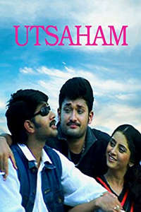 Utsaham  - Poster