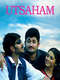 Utsaham 