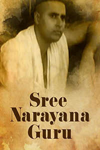 Sree Narayana Guru - Poster