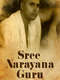 Sree Narayana Guru