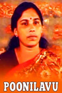 Poonilavu - Poster