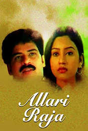  Allari Raja