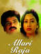  Allari Raja