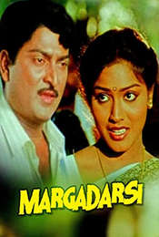 Margadarsi