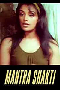 Mantra Shakti - Poster