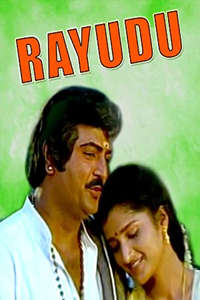 Rayudu - Poster
