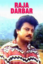 Raja darbar