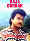 Raja darbar
