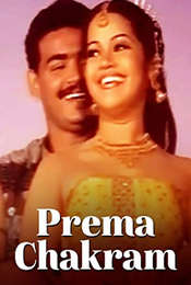 Prema Chakram