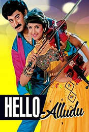 Hello Alludu