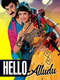 Hello Alludu