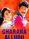 Gharana Alludu