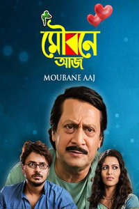 Moubane Aaj - Poster