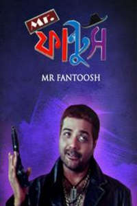 Mr Fantoosh - Poster