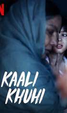 Kaali Khuhi
