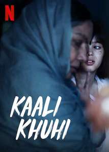 Kaali Khuhi - Poster
