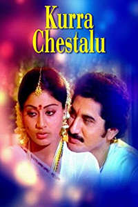 Kurra Chestalu - Poster