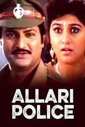 Allari Police