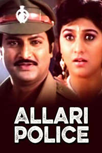 Allari Police - Poster