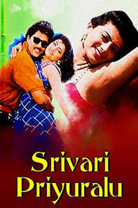 Srivari Priyuralu - Poster