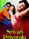 Srivari Priyuralu