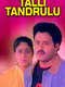 Talli Tandrulu