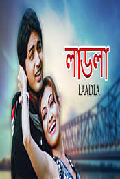 Ladla