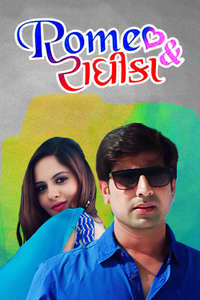Romeo And Radhika - Poster