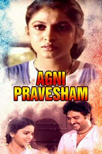 Agni Pravesham - Poster