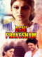 Agni Pravesham