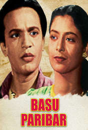 Basu Paribar