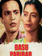Basu Paribar