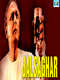 Jalsaghar