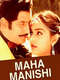 Maha Manishi