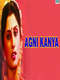 Agni Kanya