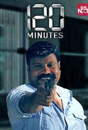 120 Minutes
