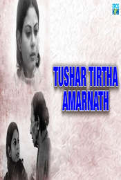 Tushar Tirtha Amarnath