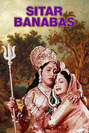 Sitar Banabas