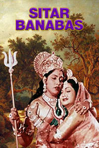 Sitar Banabas - Poster