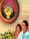 Durga Durgatinashini